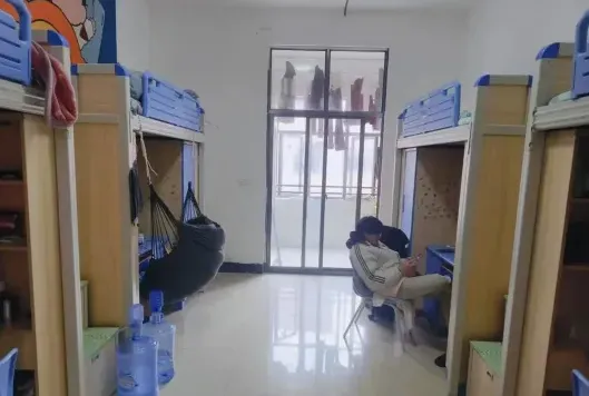 国家