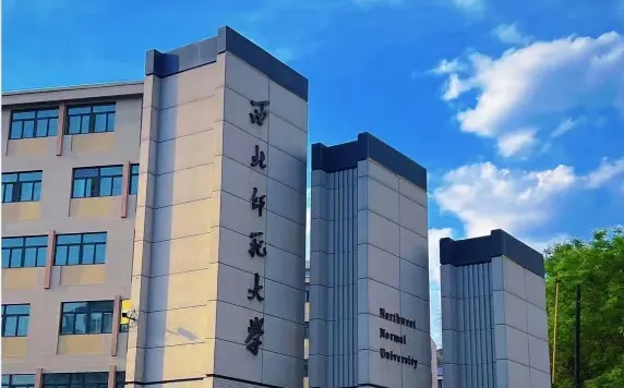 学校