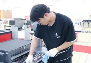 汽车工业学院