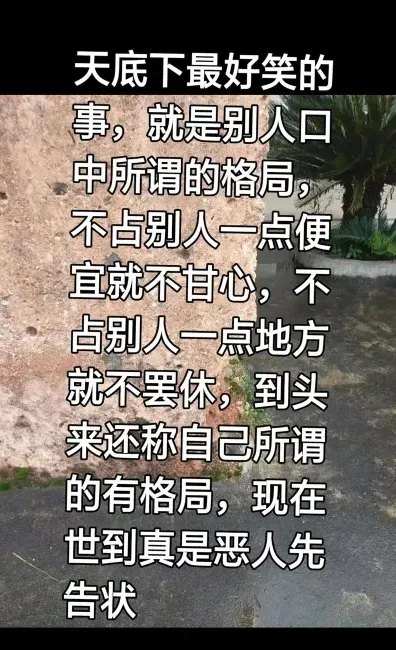 用我