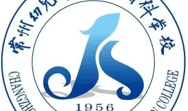 学校