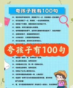 温暖
