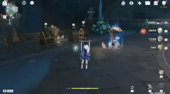 原神怎么打开