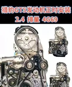 汽车