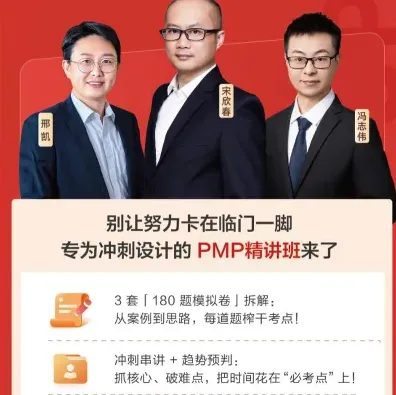 信息