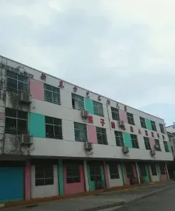 东乡县