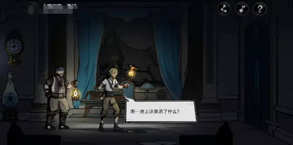 原神奇诺