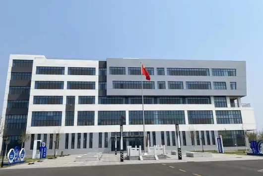 混合所有制