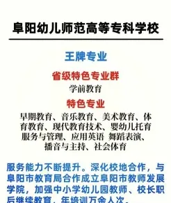 特色