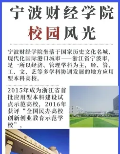 特色