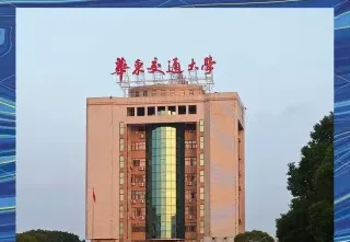 国家