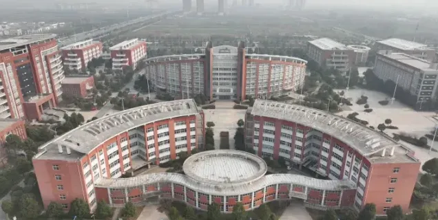 高等专科学校