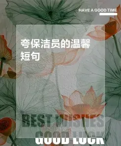 城市