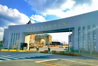 学院