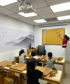 围棋培训