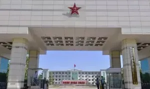 学院