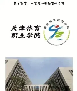 能力