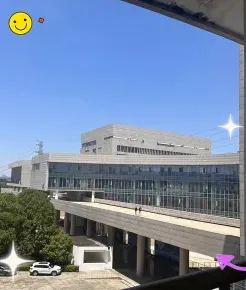 学院