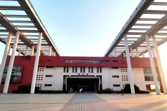 国家