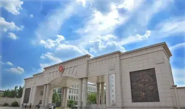 河北省