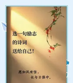 李白