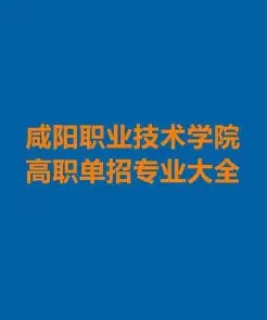 国家
