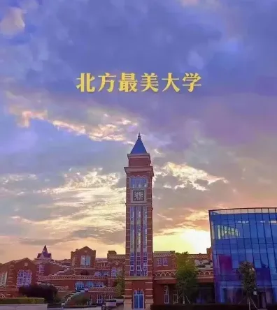 特色