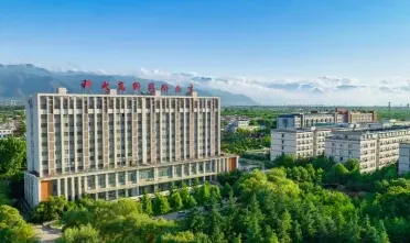 西安科技大学