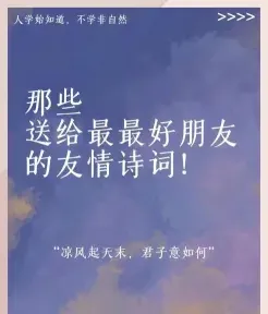 李白