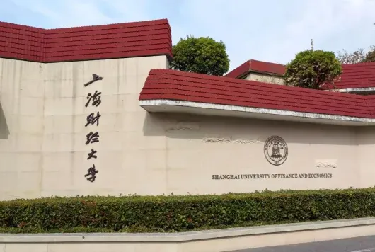 特色