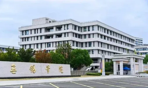 博士