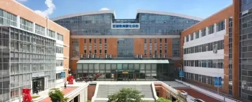 学院