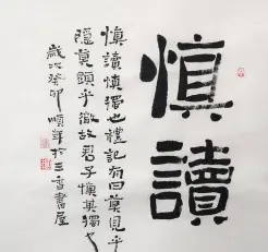 之地