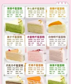 学习