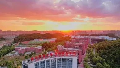 贵州省
