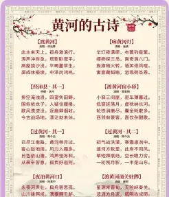李白