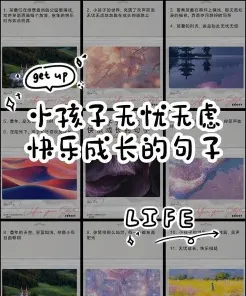 笑容
