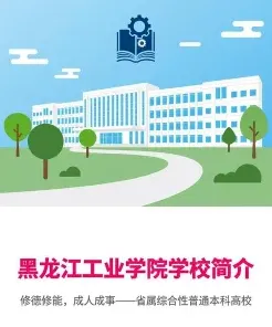中心