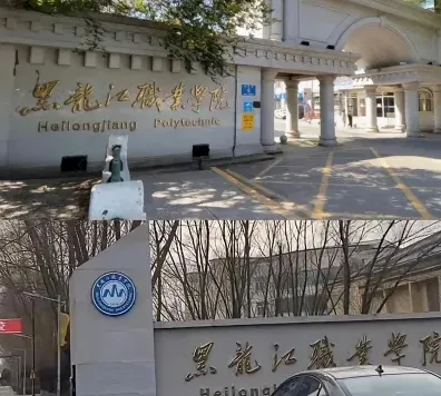 学校