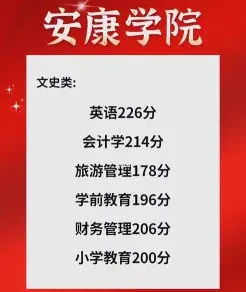 特色