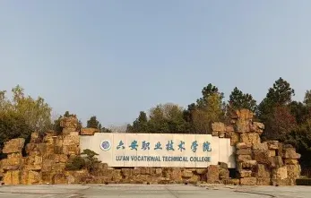 中心