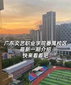 大赛