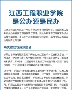 江西
