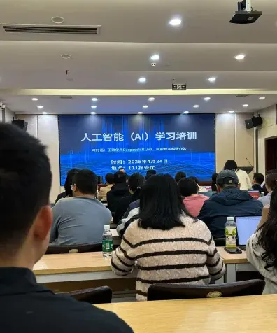 大数据培训