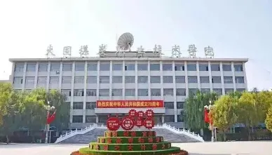 特色