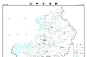 郭镇