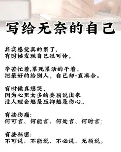 李白
