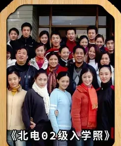 演员
