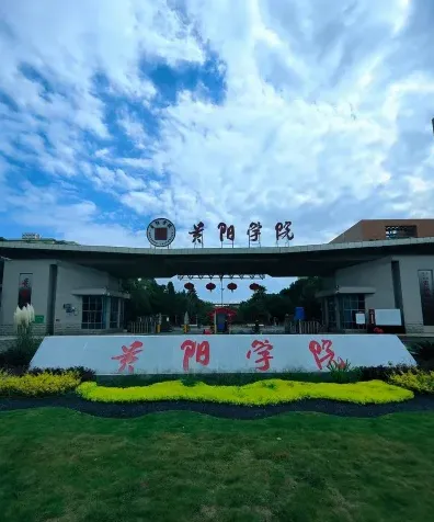 中心