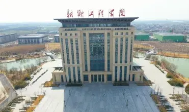河南省